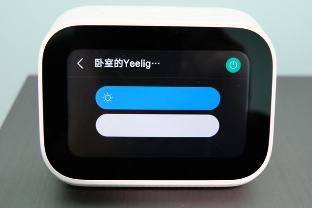 MI小米 小爱同学触屏AI智能音箱 开箱简评
