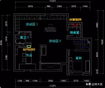 小米有品紅黑榜：用過才有發言權，好貨坑貨一樣多