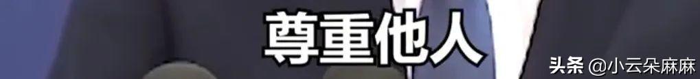 美国霸权主义被打脸：信任这种东西一旦垮掉，再想重建就难了