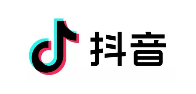 发现了吗？抖音悄悄换了logo