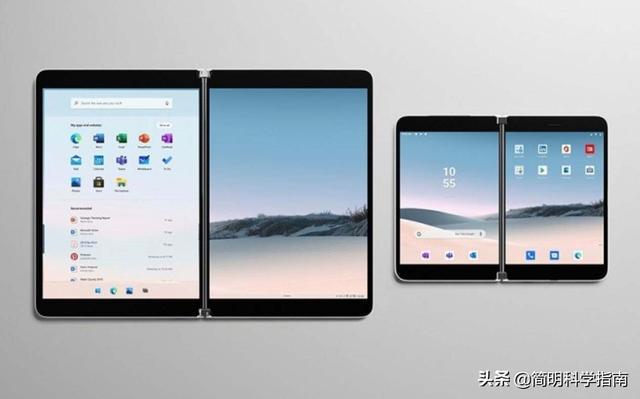 微软双屏手机Surface Duo将提前发售！但硬件规格令人失望
