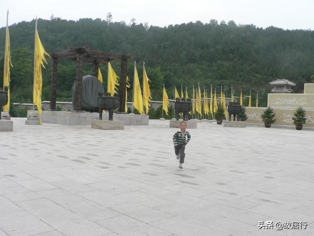 祭奠   黄帝陵   天下第一陵