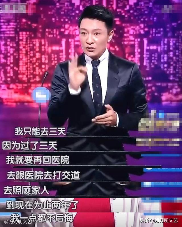 渣得高级！《安家》的精致利己主义者翟云霄，被李宗翰演绝了