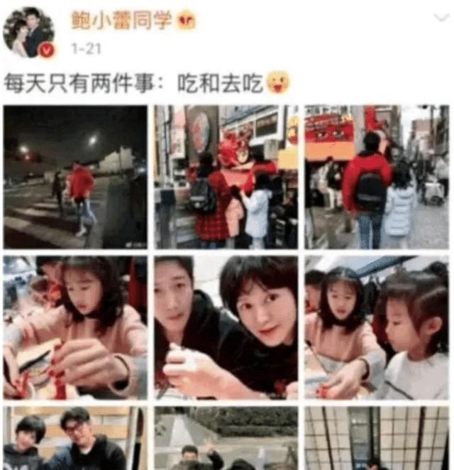 “逃出”国外避难的明星回来了，陆毅蔡徐坤或将被“团灭”