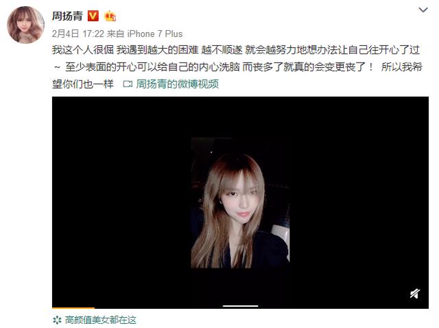 爱得多激烈分手就多绝情!互怼撕破脸算啥?5000万婚房都推倒了