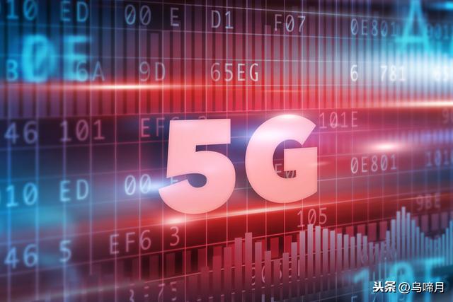 中国移动5G：你的下一台手机，何必只是手机