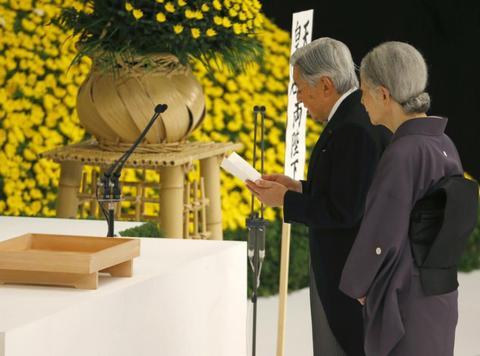 平成三十年：日本天皇从“神”到“人”的孤独战争