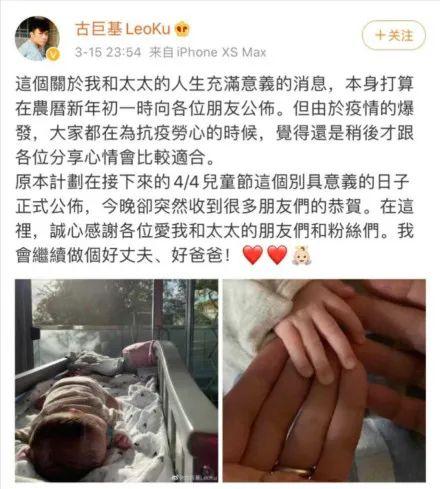 哇哦，51歲生娃的她，創造了娛樂圈醫學奇迹