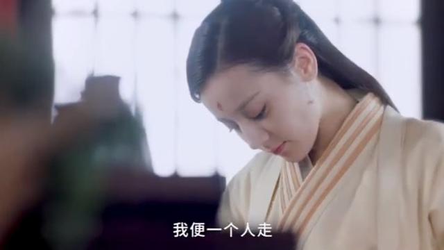 凤九养胎，抚摸着孕肚母爱十足，白滚滚出生后满头银发让她苦恼