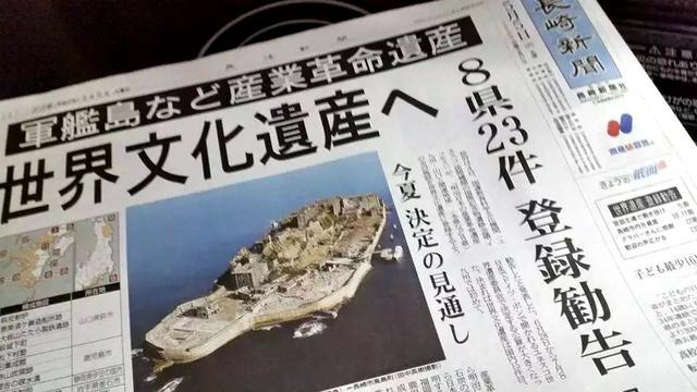 日本唯一一家没在“成龙代言”下倒闭的公司，百年黑历史耸人听闻