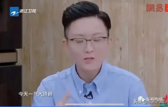 名伶可以吃这么胖吗？！百年前四大顶流的美食癖好，你想不到