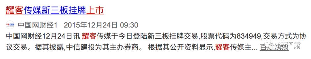 你倆別撕了，你們是互爲“世界上的另一個我”啊