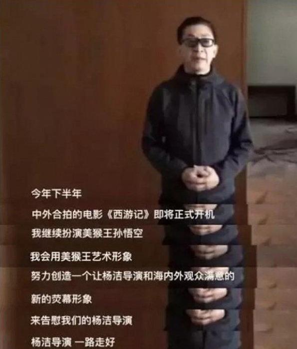 因蒋大为一句话，被骂了几十年的六小龄童，现在该“平反”了