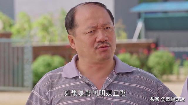 乡村爱情故事，男人版宫心计，东北F4,保安逆袭记，你支持谁？