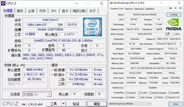 华为MateBook 14 2020 评测：2K 触控屏、十代英特尔性能到底如何？