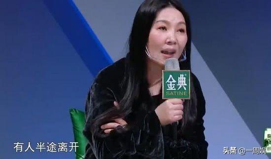 盘尼西林中途离场，扔下张蔷独唱，胡彦斌的做法太解气了