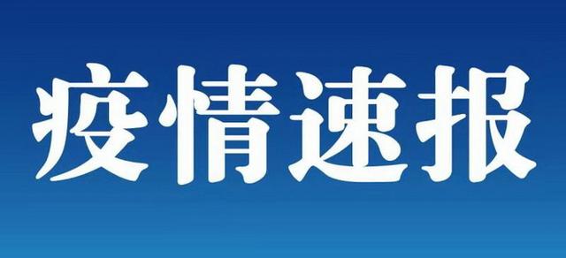 “神的祝福”终止了？印尼首次出现确诊病例，两人检测呈阳性