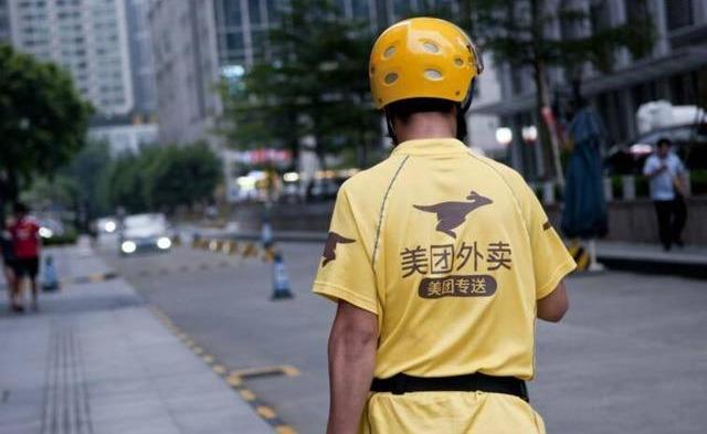 面对汹涌抗议的商家,你可知美团外卖不降佣的底气从何而来?