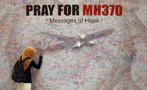 六年了，MH370的遇难家属们，他们过得怎么样？