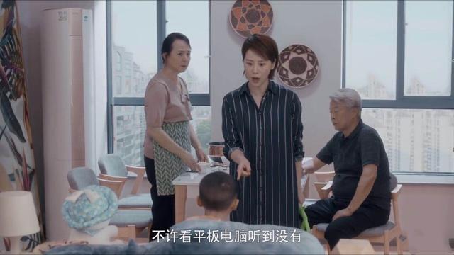 海清郝平吵架：婚姻里那个能干赚钱满腹委屈的她，像极了真实的我