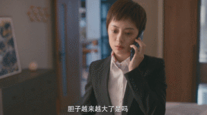 这部电视剧很「恐怖」，说出了现实社会艰难的生存法则