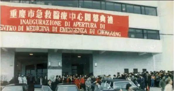 意大利已成“人間煉獄”，確診一夜新增6000人中國：12年前的賬，