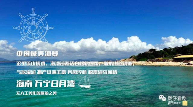 创造营、乐队的夏天、街舞第三季都要来了