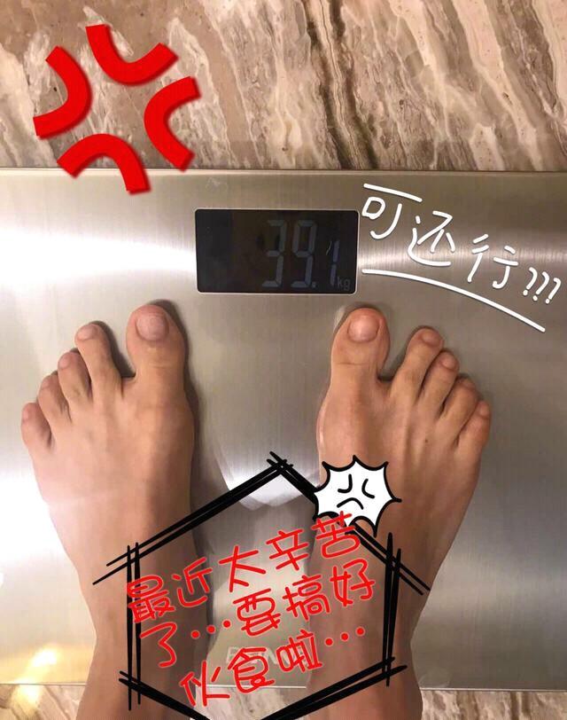 王子文曬體重艾特陳赫遭怼“你有毒吧？”私下的王子文太拼了！