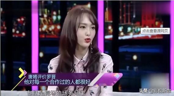 ​《安家》大结局，房事CP:徐姑姑是罗晋，但房似锦不是孙俪