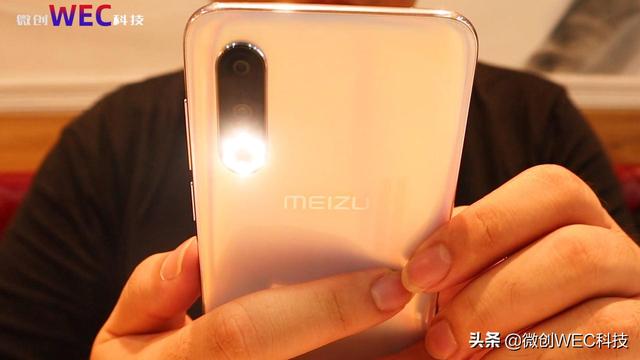 神似三星S10！魅族17外观全面曝光，后置四摄+骁龙865