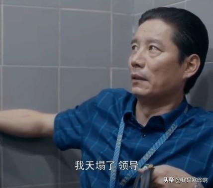 《安家》大结局临近：徐文昌说出小宝身世，谢亭丰遭原配老婆家暴