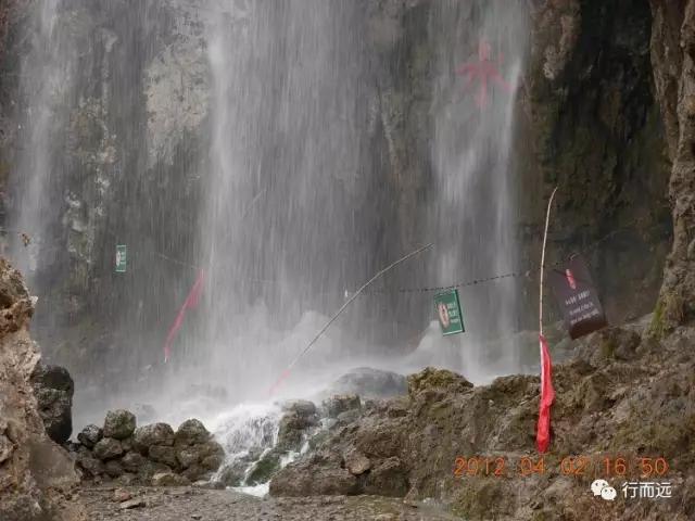 骑行山西，第1天参加参加沕沕水低碳骑行活动，免费逛景区，超爽