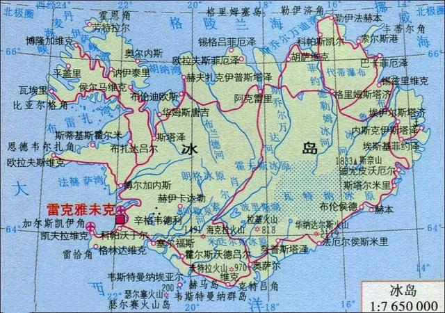 “冰火之国”——冰岛