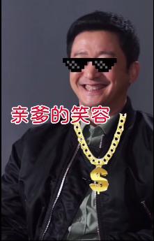 扮完大象扮恐龙，谁说吴京不会宠孩子？