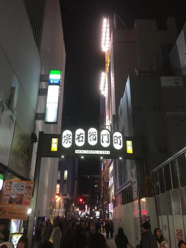 1413元5天4晚玩大阪!怎么做到的?