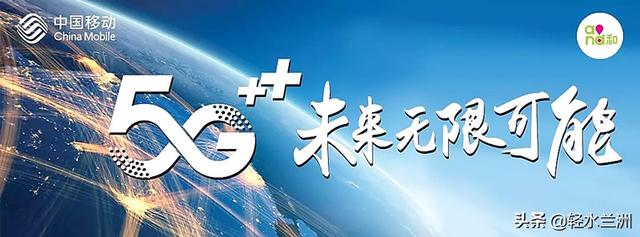 华为、小米、vivo相继推出5G手机，4G手机要淘汰了？