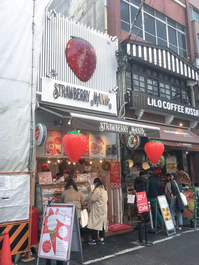 1413元5天4晚玩大阪!怎么做到的?