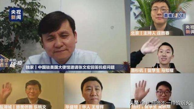 几百万海外留学生是去是留？中国可能是时候派专机接留学生回国了