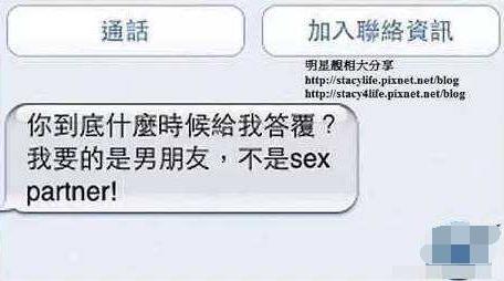 Angelababy是怎么攀上黄晓明的？耍心机耍手段，真是小看她了