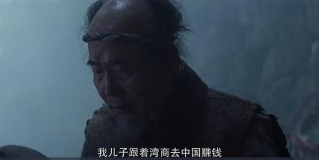 《王國》第二季有哪些細思恐極的細節，爲第三部埋下伏筆？