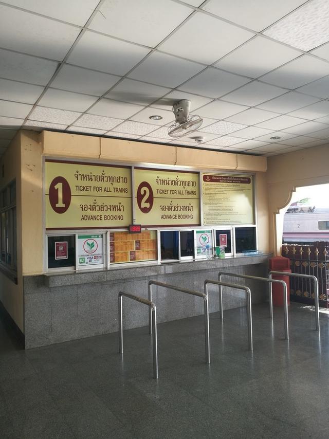 中国小伙在泰国上演泰囧，坐火车去曼谷，买个票却一波三折