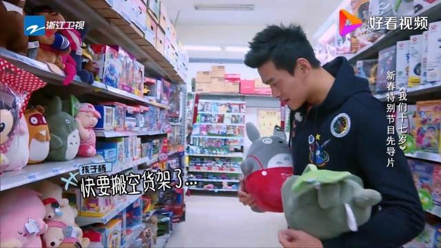 武状元孙杨：从人到神，再从神变鬼