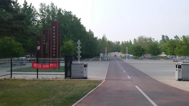 非常時期，北京最開闊的8大公園推薦！