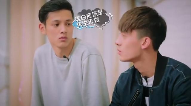 赵志伟否认和虞书欣的恋情,他是什么来历?