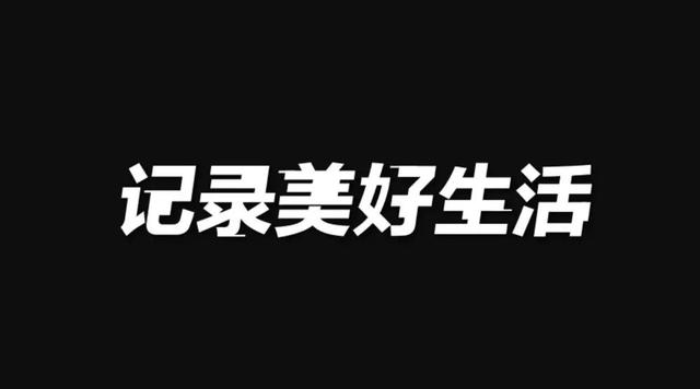 发现了吗？抖音悄悄换了logo