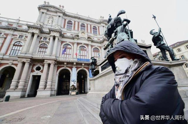 意大利街頭響起中國國歌：面對疫情，我們選擇團結