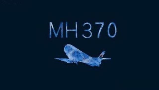 MH370背后的谎言