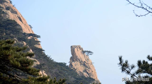 郭沫若解释泰山“虫二”二字，但鲁迅也有自己的看法