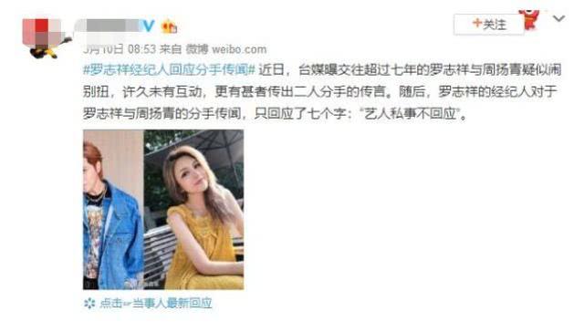 爱得多激烈分手就多绝情!互怼撕破脸算啥?5000万婚房都推倒了