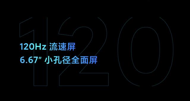 作为学生党，我如何评价 Redmi K30 5G 这款手机的体验？